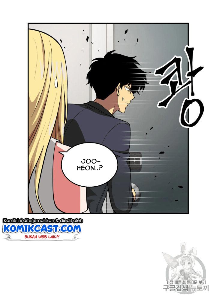 Tomb Raider King chapter 81 halaman 72