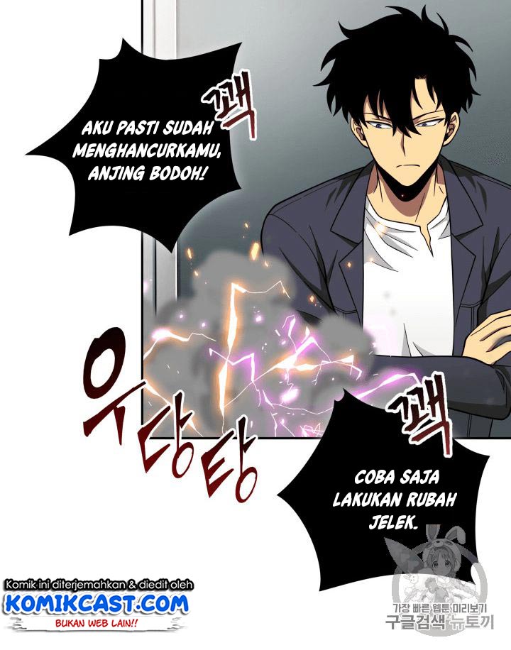 Tomb Raider King chapter 81 halaman 85