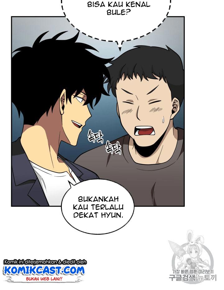 Tomb Raider King chapter 81 halaman 97