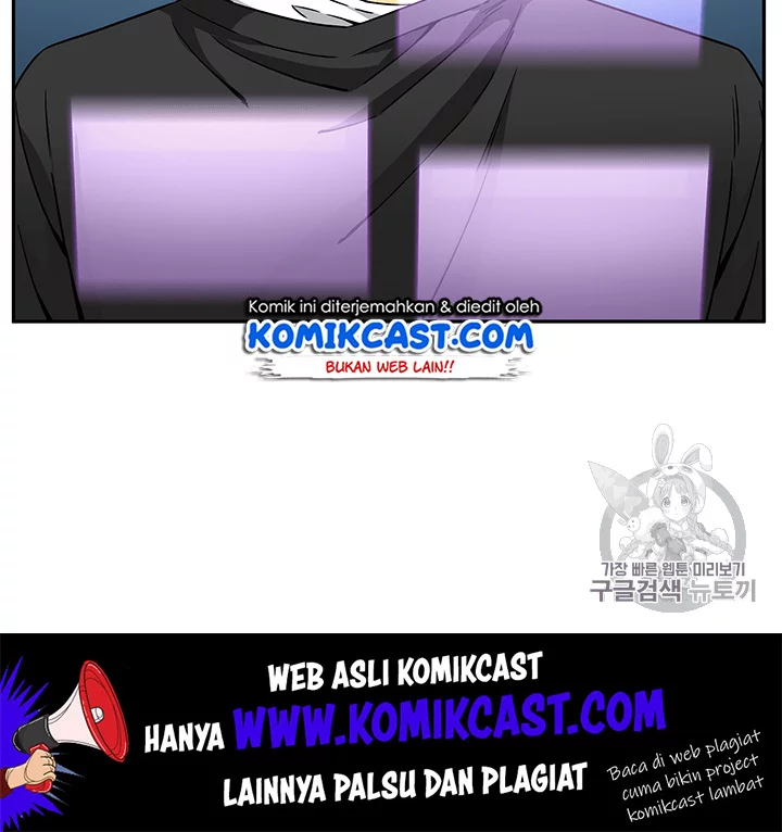 Tomb Raider King chapter 84 halaman 8
