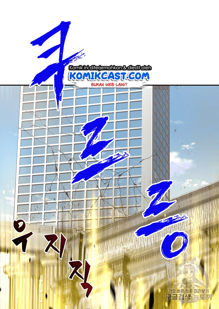 Tomb Raider King chapter 84 halaman 9