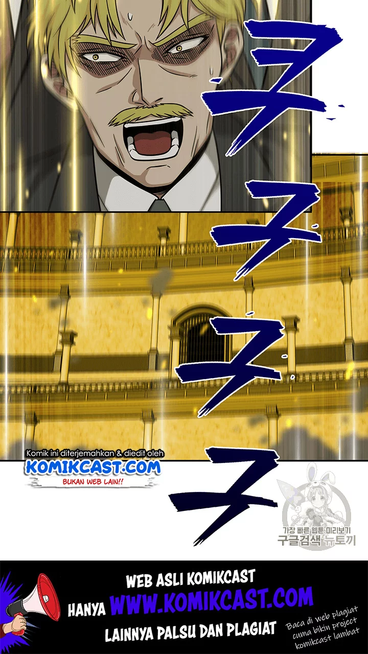 Tomb Raider King chapter 84 halaman 16