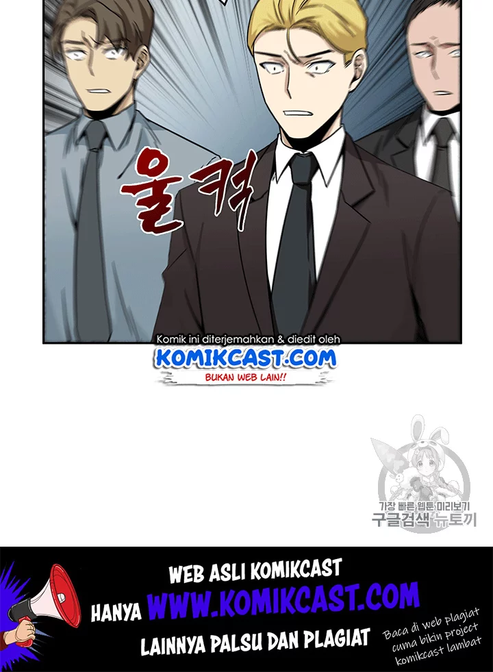 Tomb Raider King chapter 84 halaman 84