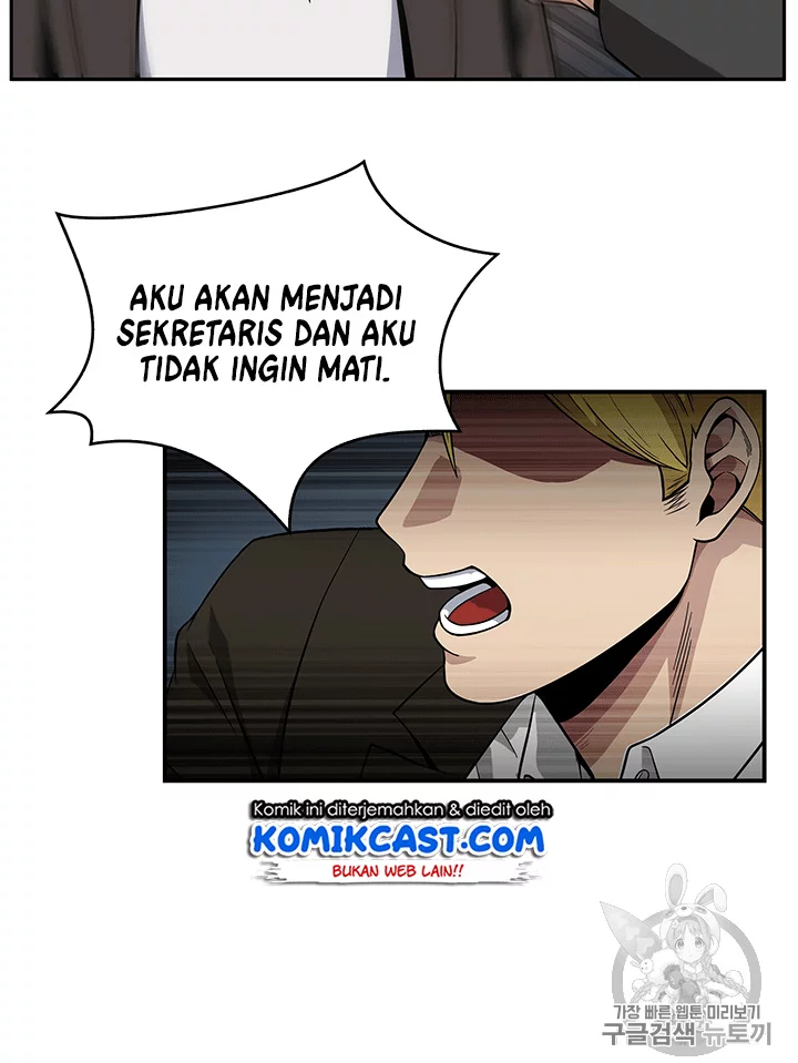 Tomb Raider King chapter 84 halaman 86