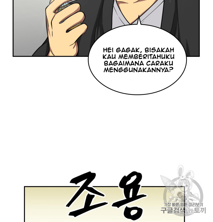 Tomb Raider King chapter 88 halaman 104