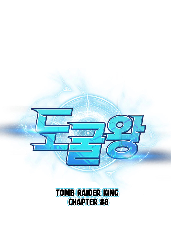 Tomb Raider King chapter 88 halaman 13