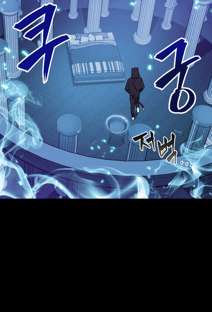 Tomb Raider King chapter 88 halaman 54