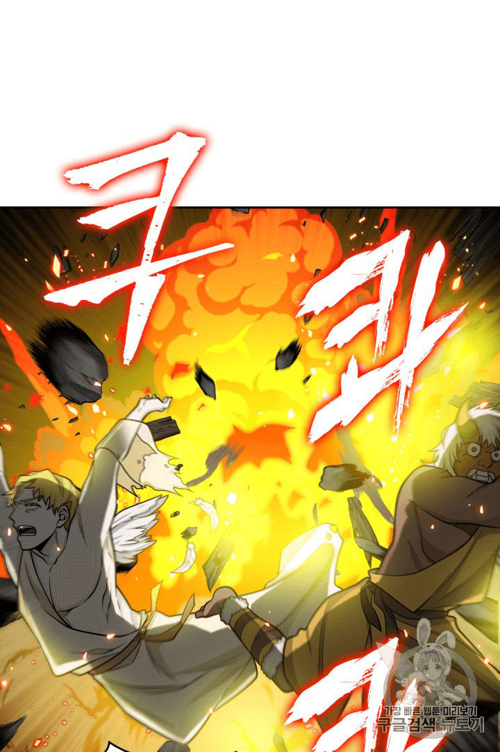 Tomb Raider King chapter 88 halaman 68