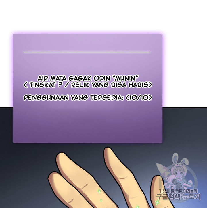 Tomb Raider King chapter 88 halaman 96