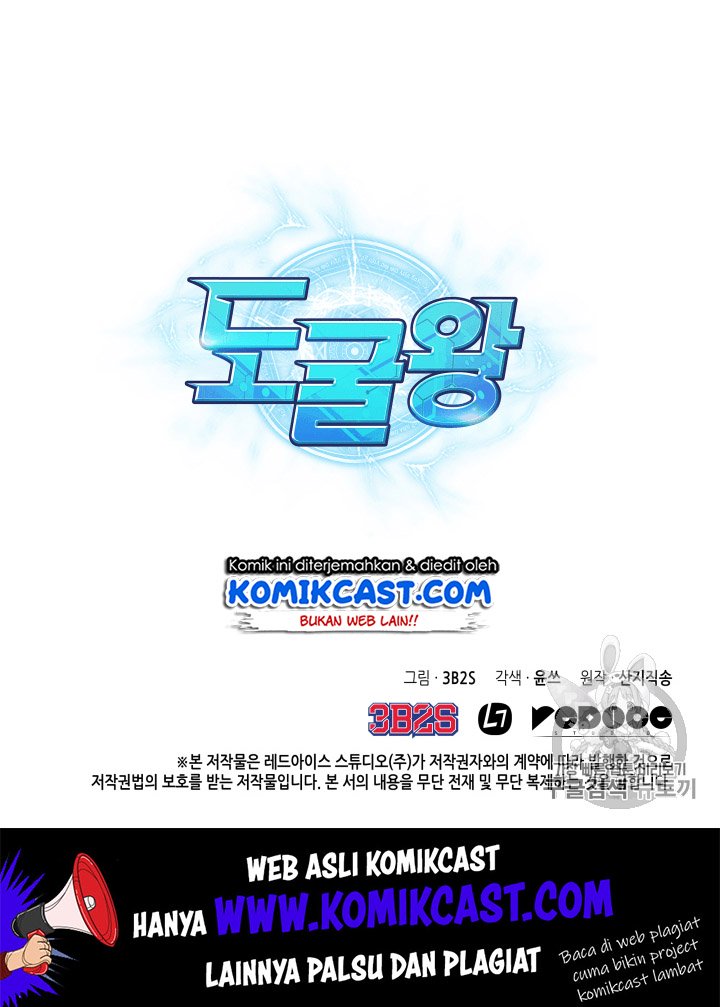 Tomb Raider King chapter 97 halaman 113