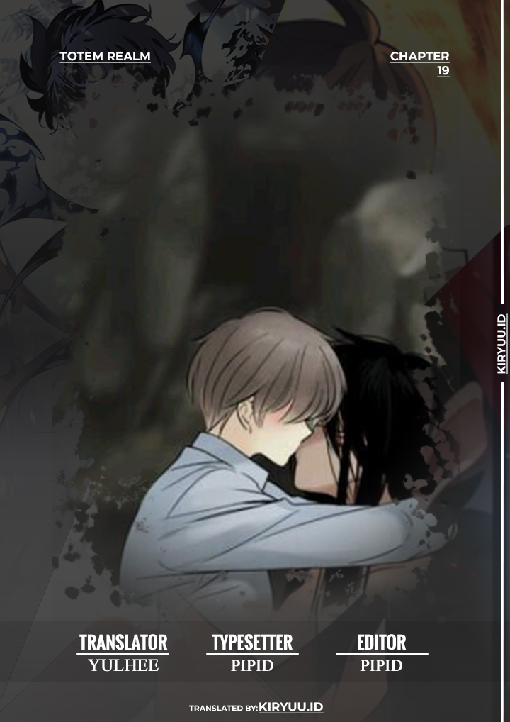 Totem realm read 89. тотем манхва. Totems realm korean. манга тотем. обитель божества манхва персонажи.