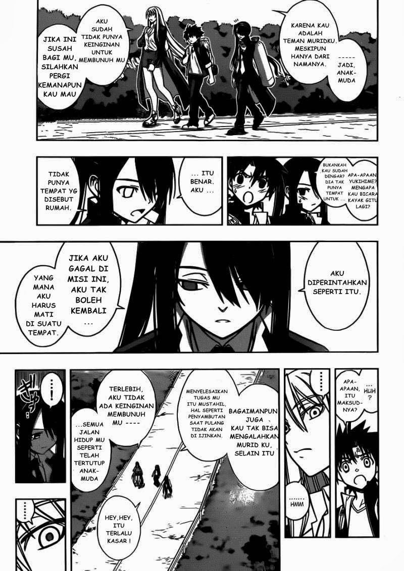 UQ Holder chapter 5 halaman 4