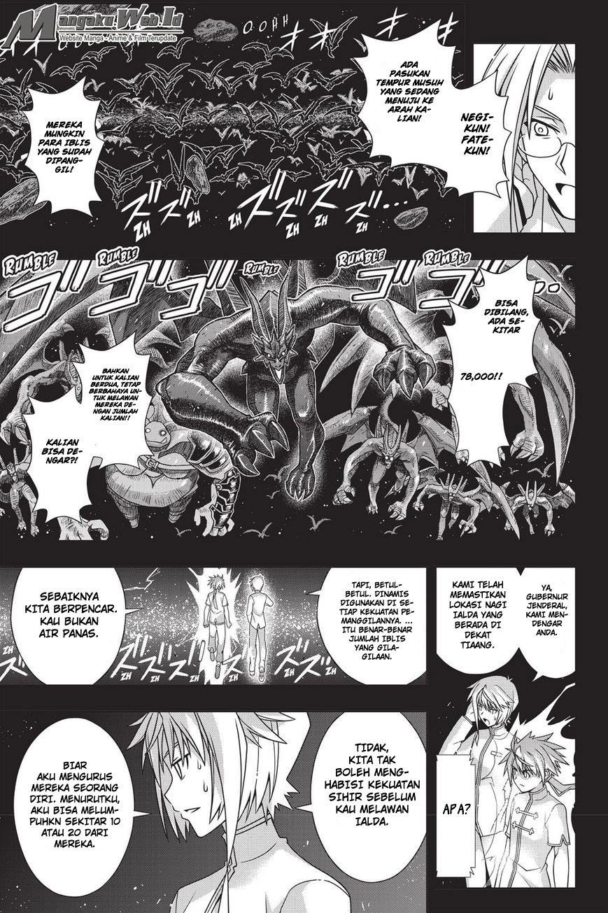 UQ Holder chapter 139 halaman 4