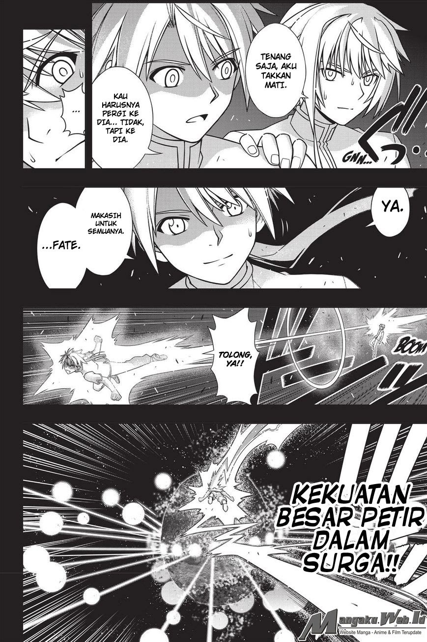 UQ Holder chapter 139 halaman 5