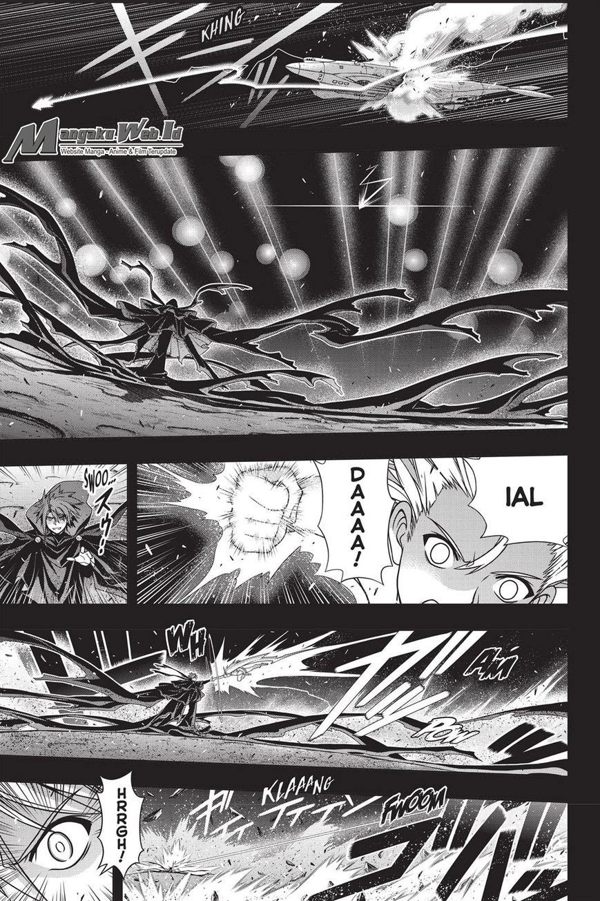 UQ Holder chapter 139 halaman 6
