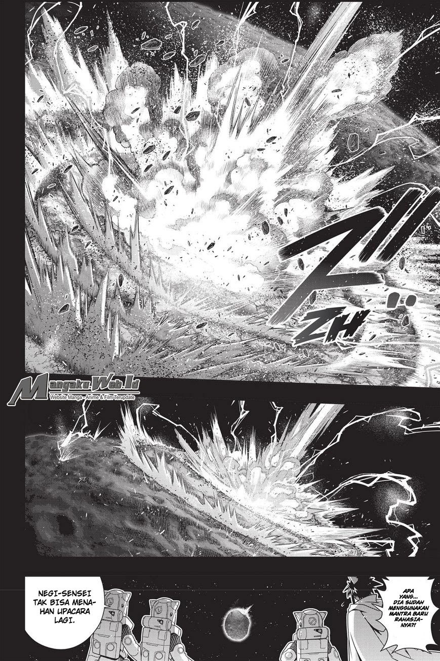 UQ Holder chapter 139 halaman 8