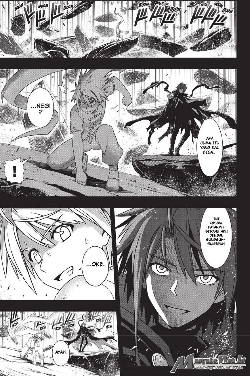 UQ Holder chapter 139 halaman 9
