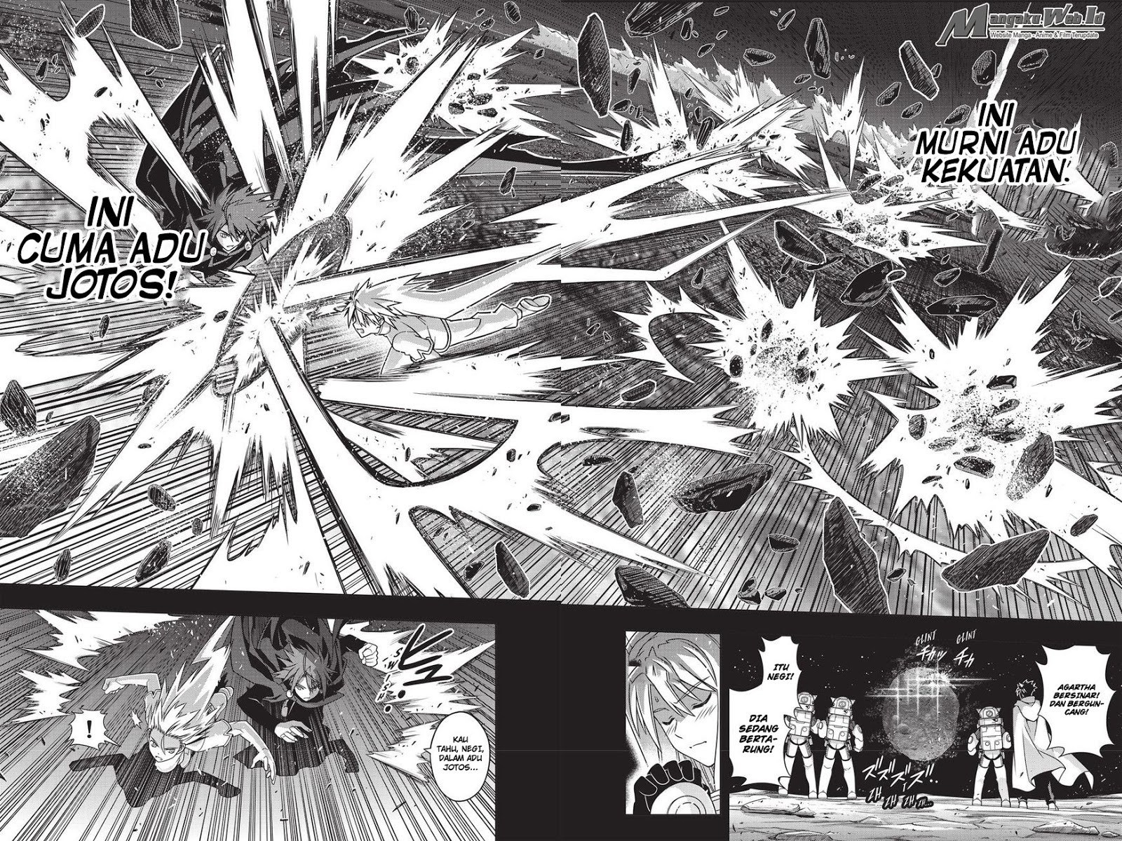 UQ Holder chapter 139 halaman 12