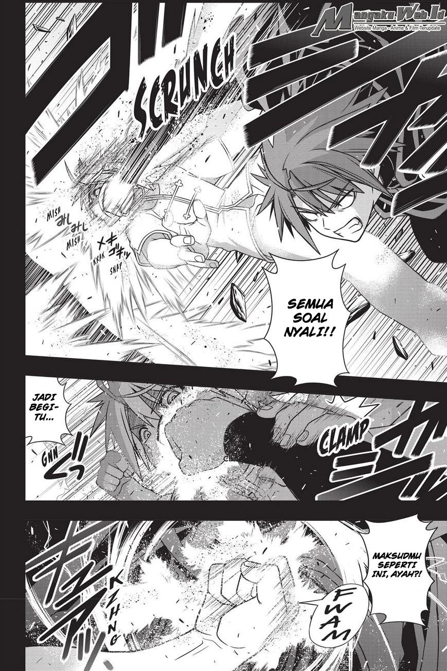 UQ Holder chapter 139 halaman 13