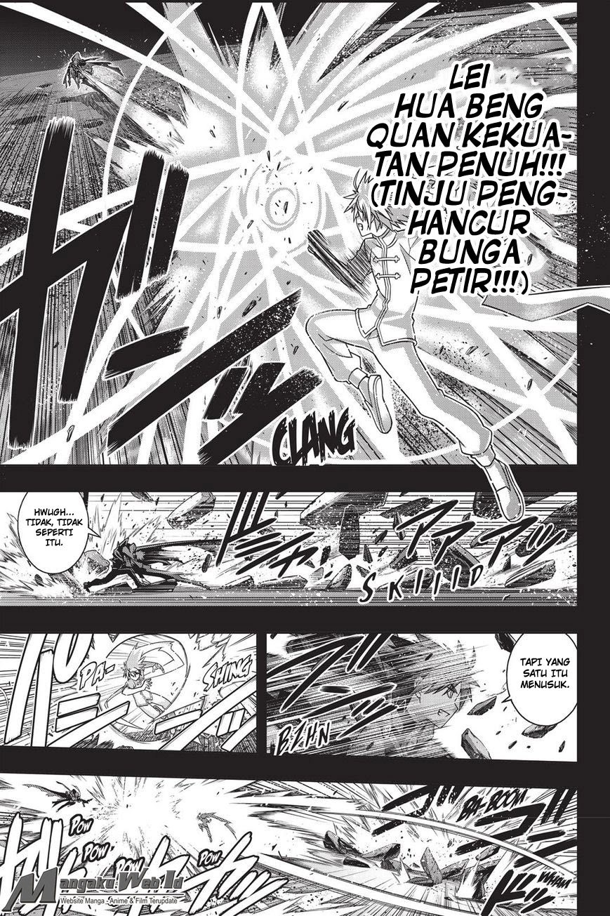 UQ Holder chapter 139 halaman 14