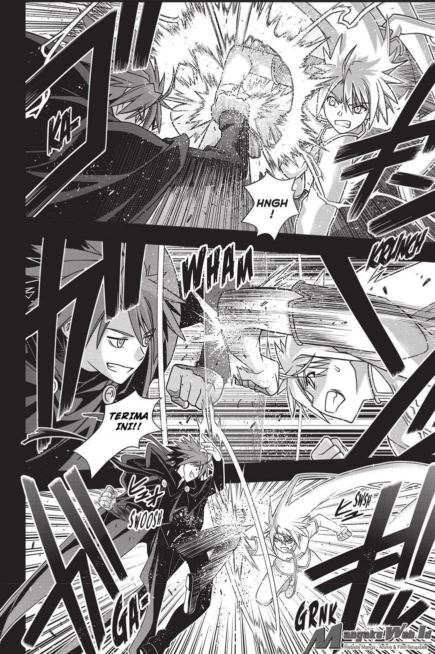 UQ Holder chapter 139 halaman 15