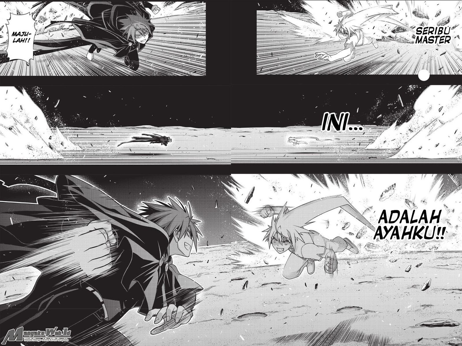 UQ Holder chapter 139 halaman 17