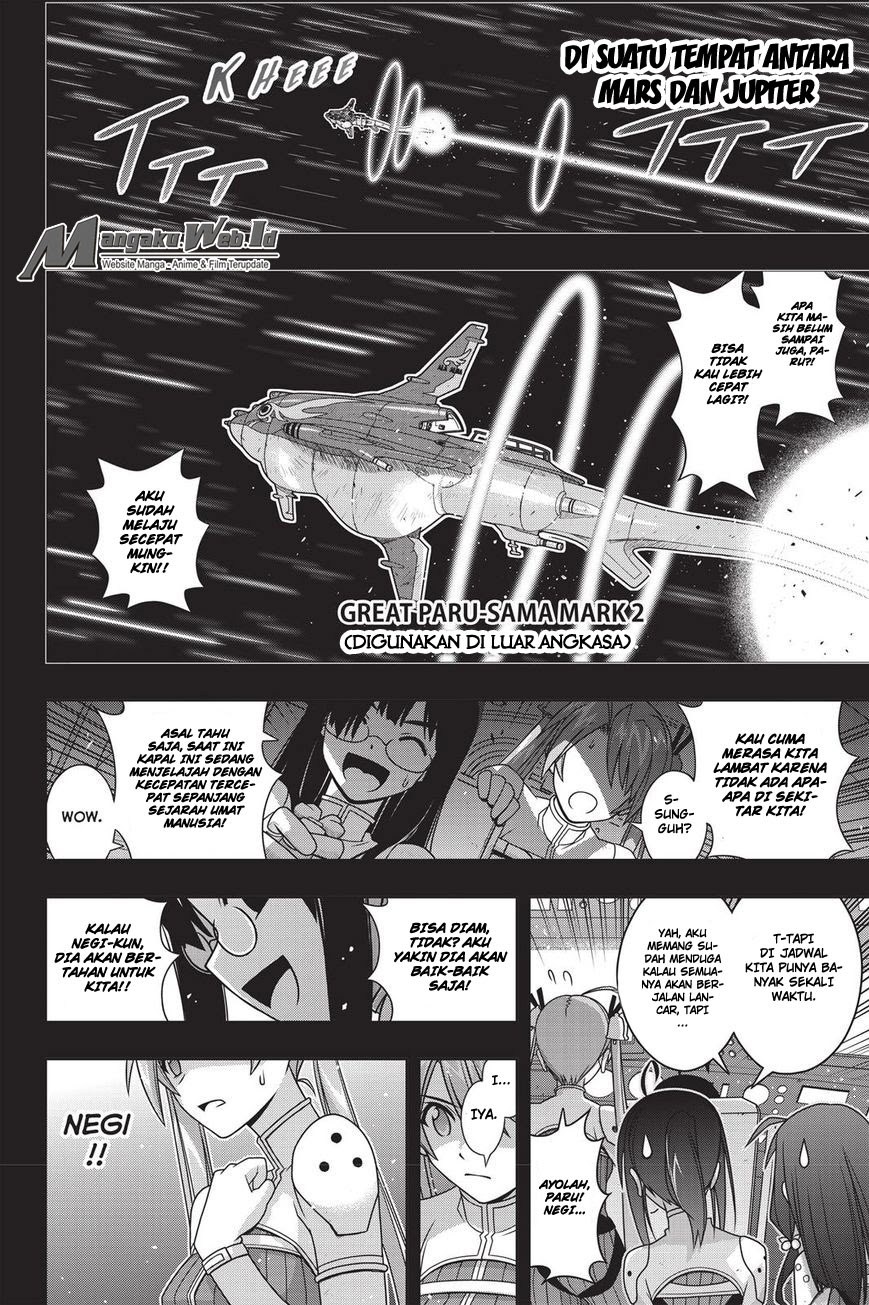 UQ Holder chapter 139 halaman 18