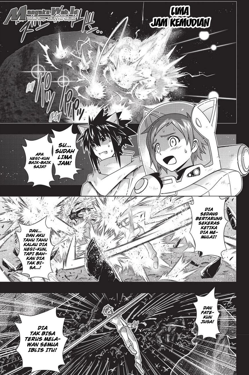 UQ Holder chapter 139 halaman 19