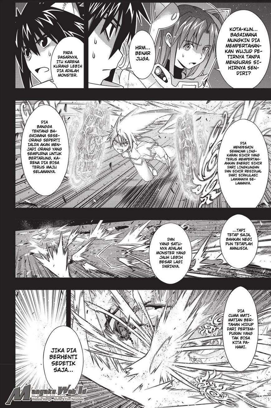 UQ Holder chapter 139 halaman 20