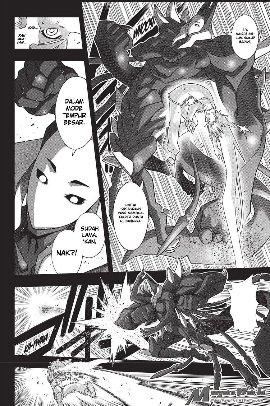 UQ Holder chapter 139 halaman 22