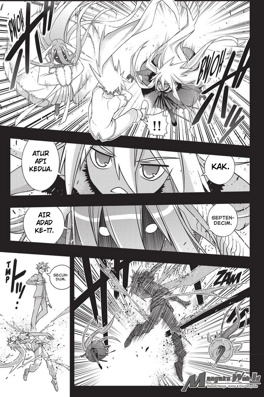 UQ Holder chapter 139 halaman 23