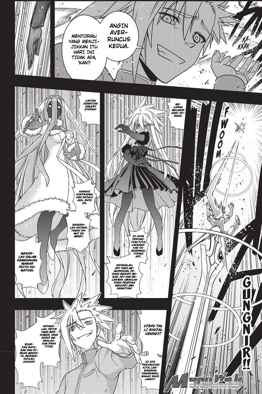 UQ Holder chapter 139 halaman 24
