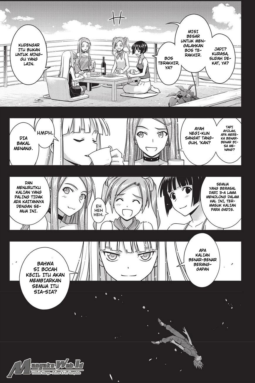 UQ Holder chapter 139 halaman 30