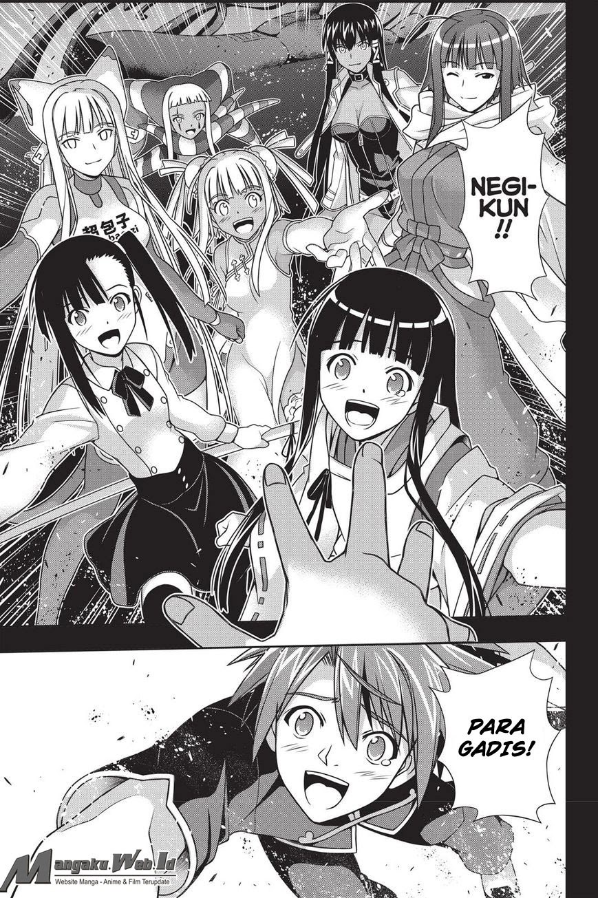 UQ Holder chapter 139 halaman 32