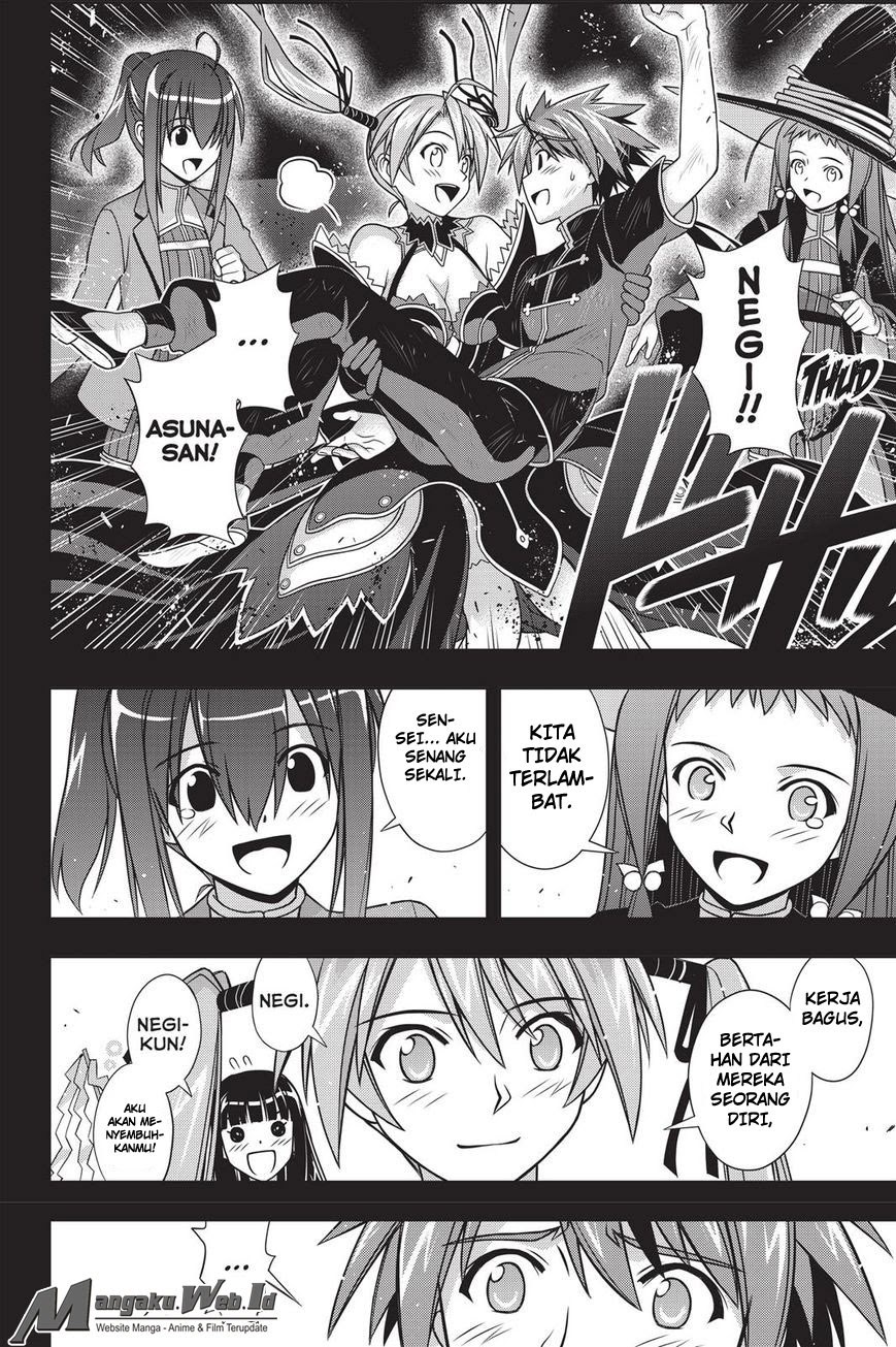 UQ Holder chapter 139 halaman 33