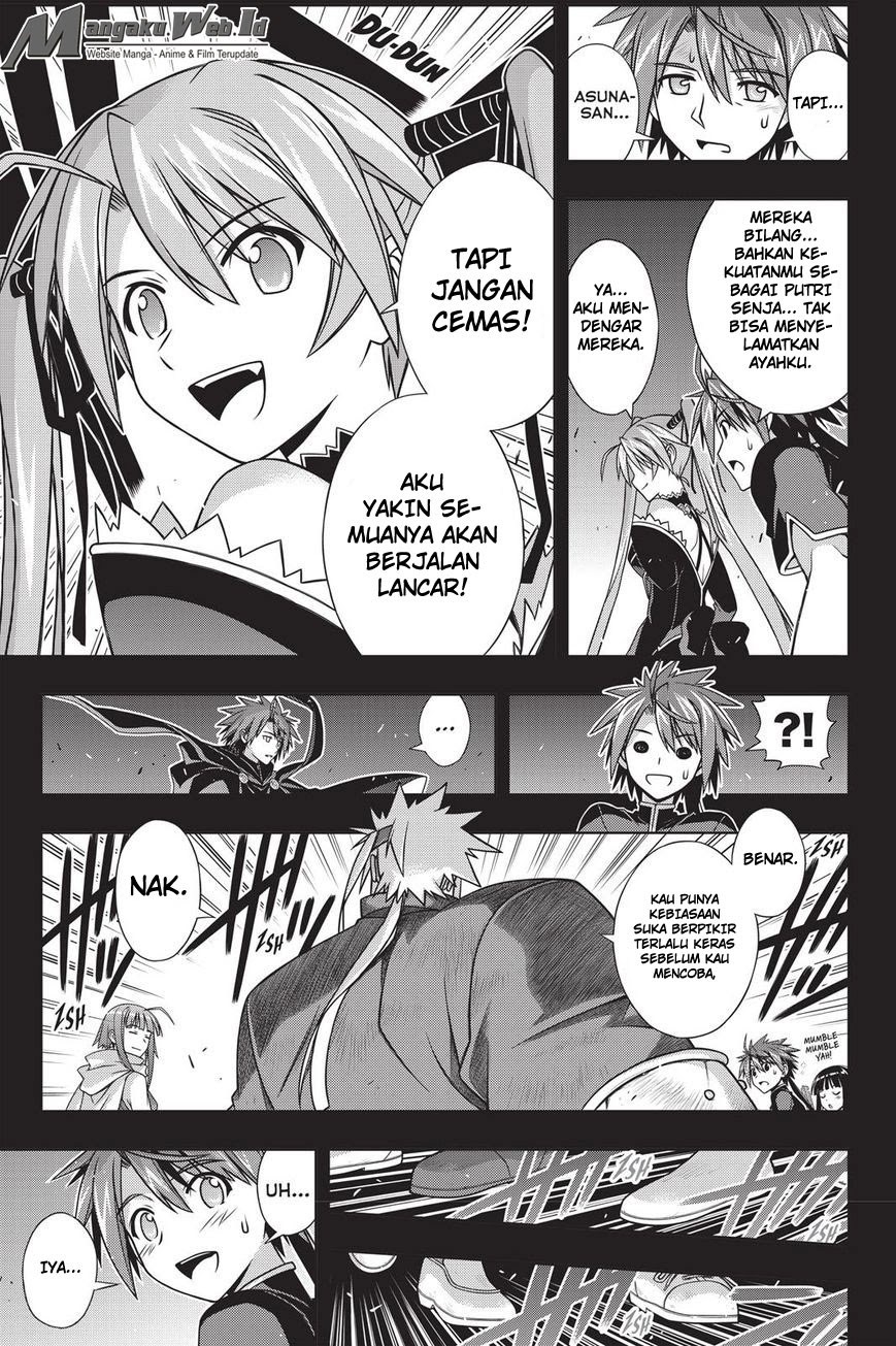 UQ Holder chapter 139 halaman 34