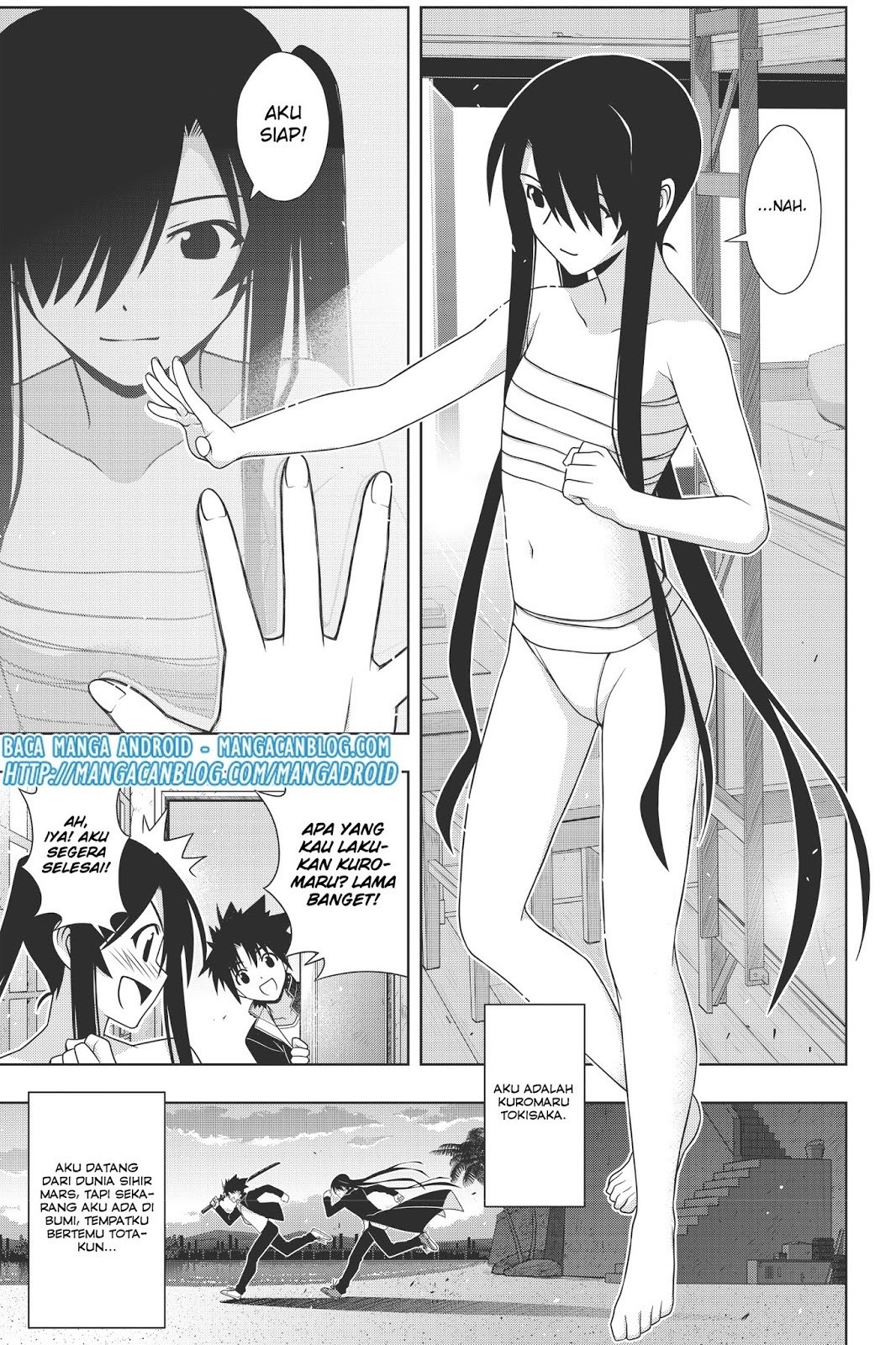 UQ Holder chapter 151 halaman 5