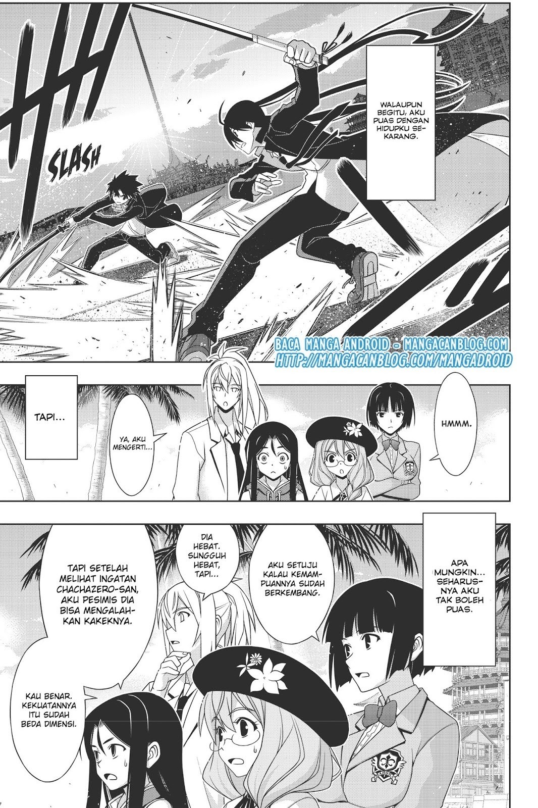 UQ Holder chapter 151 halaman 7