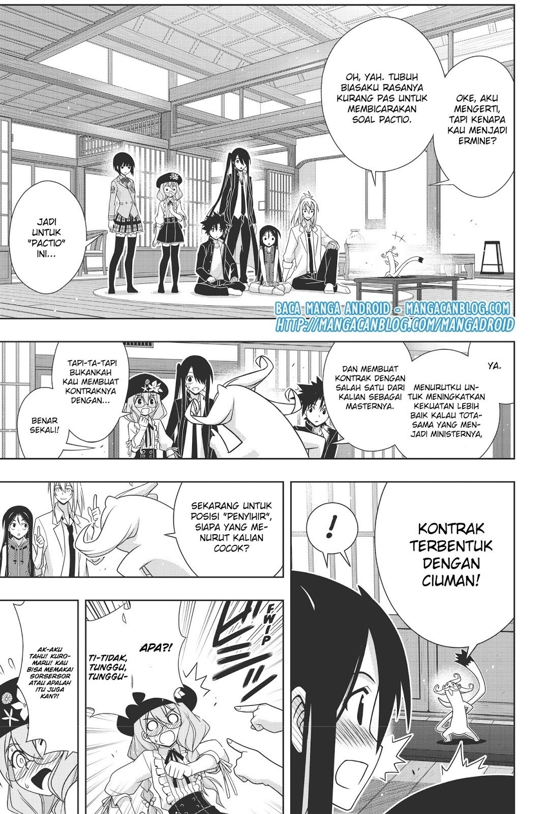 UQ Holder chapter 151 halaman 11