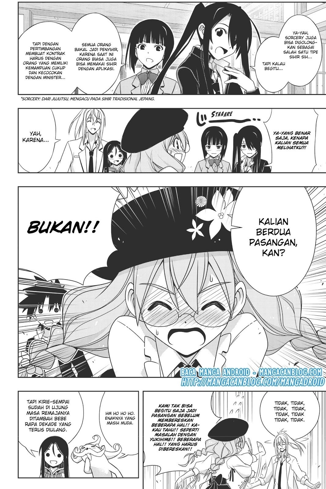 UQ Holder chapter 151 halaman 12