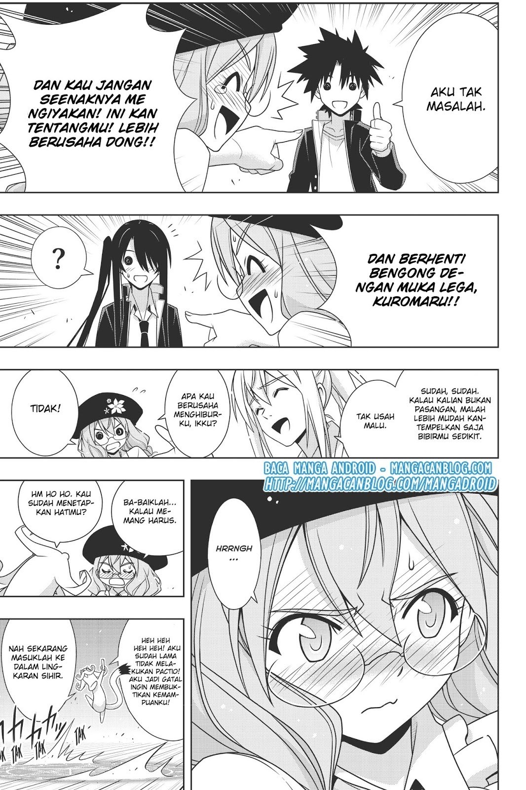 UQ Holder chapter 151 halaman 13