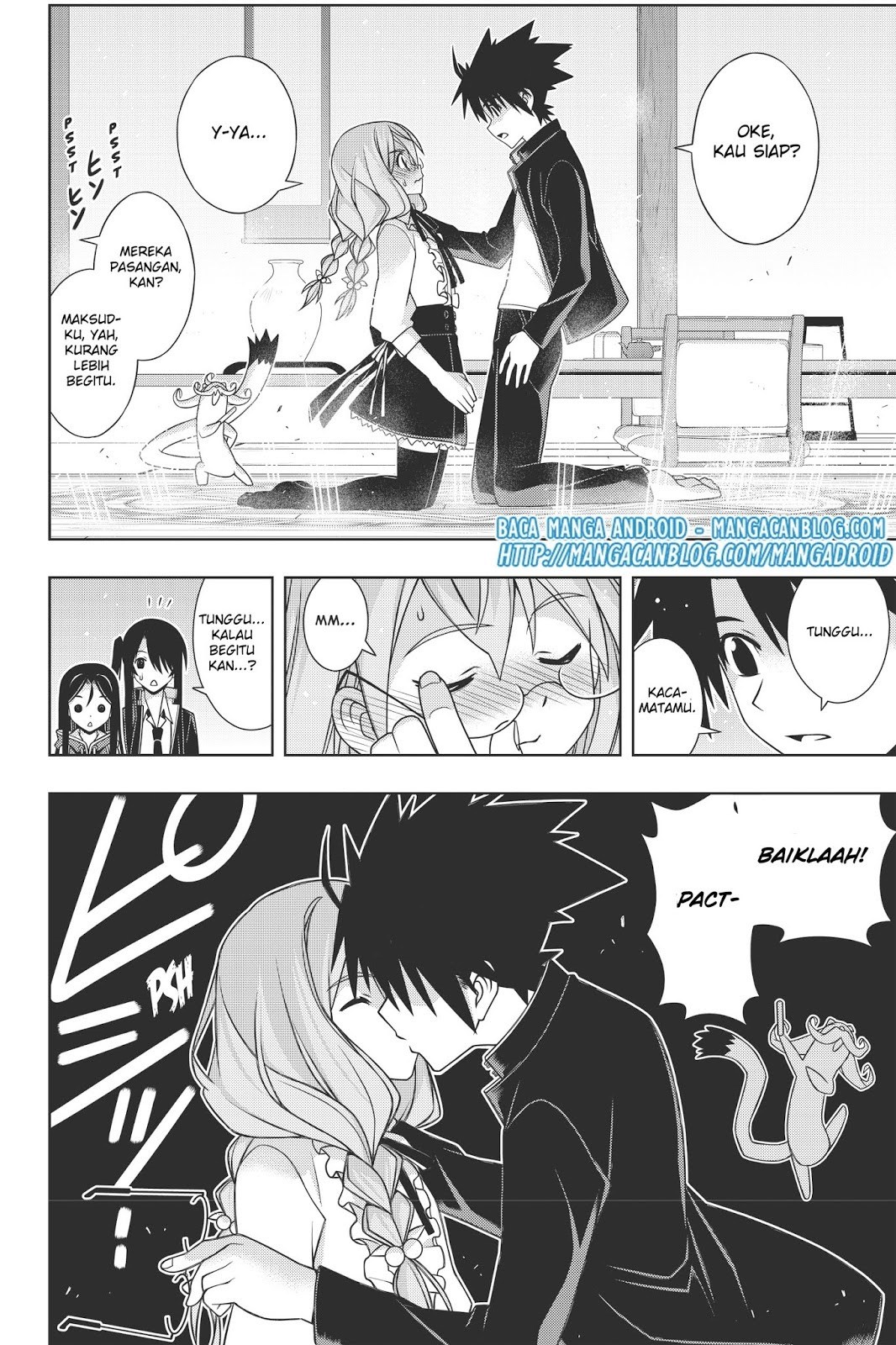 UQ Holder chapter 151 halaman 14