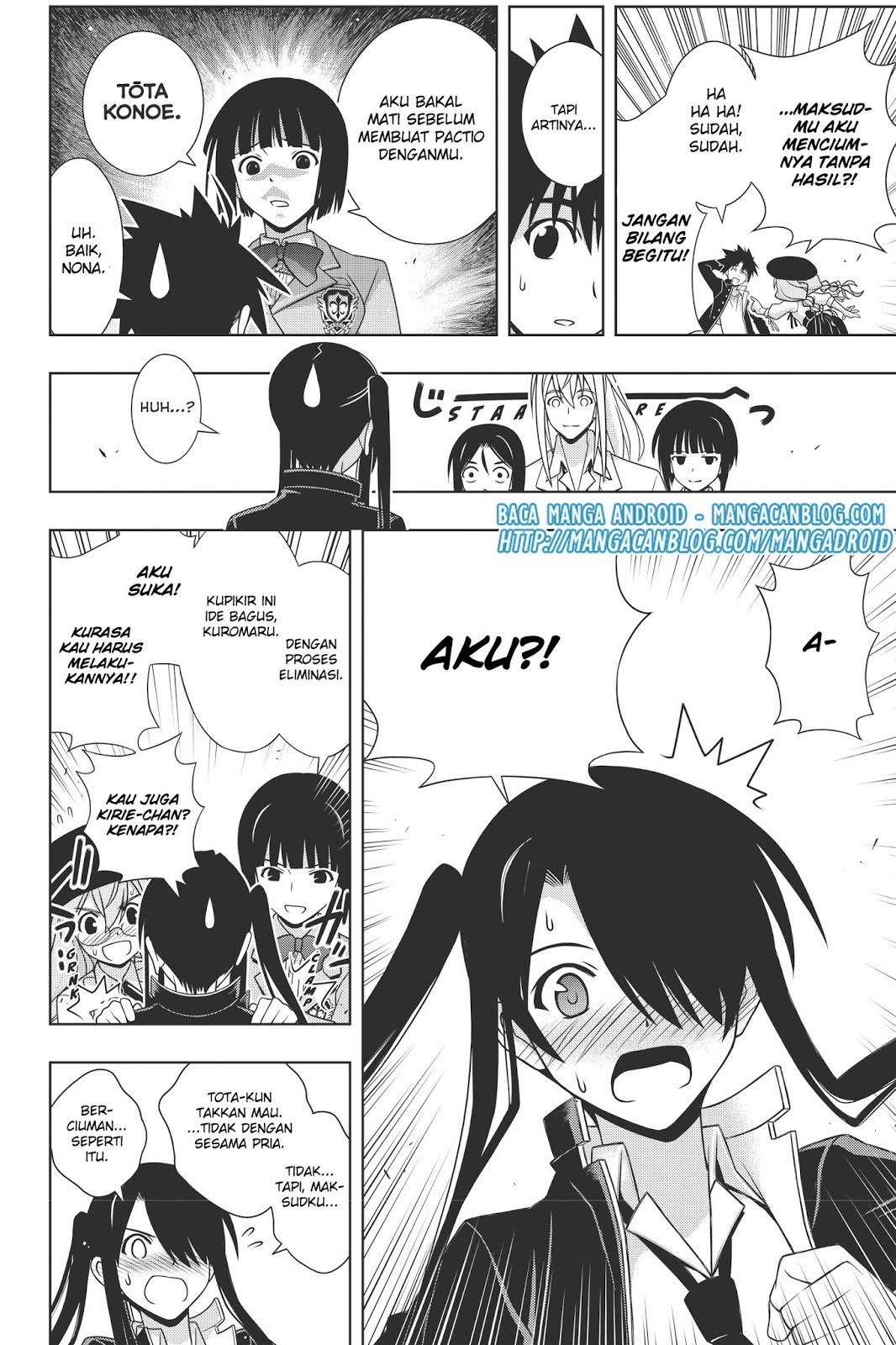 UQ Holder chapter 151 halaman 16