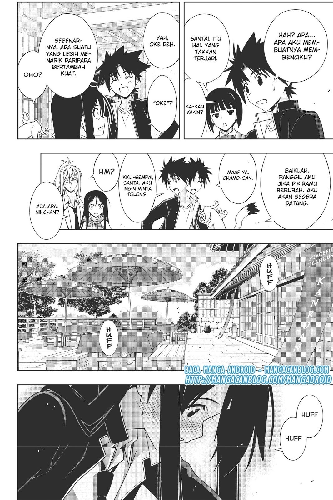 UQ Holder chapter 151 halaman 18