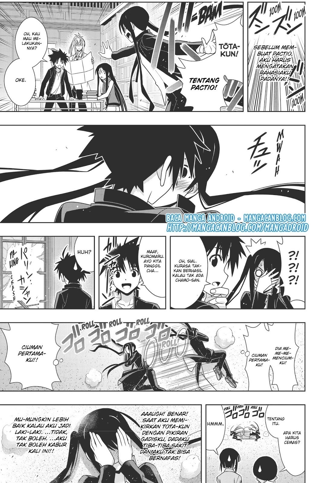 UQ Holder chapter 151 halaman 23