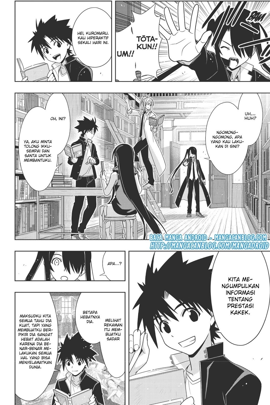 UQ Holder chapter 151 halaman 24