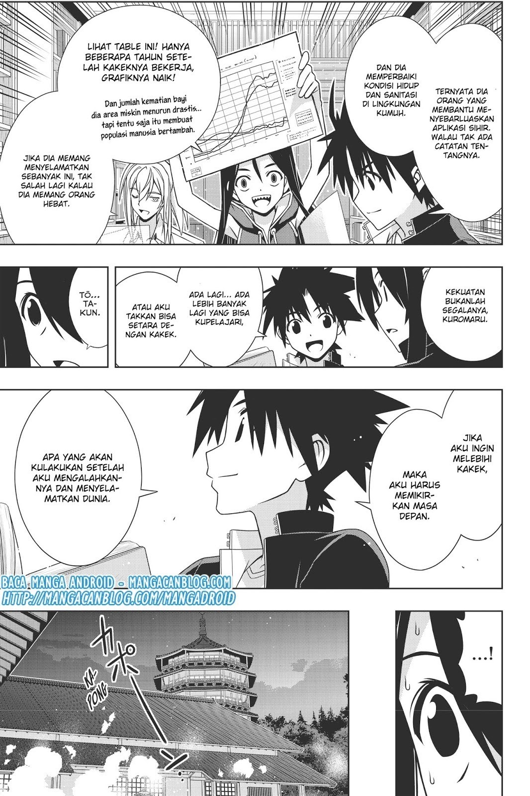 UQ Holder chapter 151 halaman 25