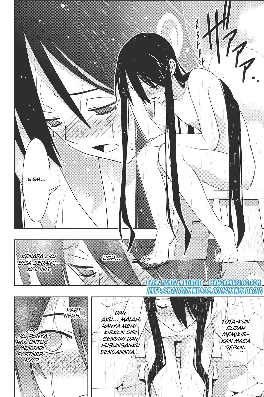 UQ Holder chapter 151 halaman 26