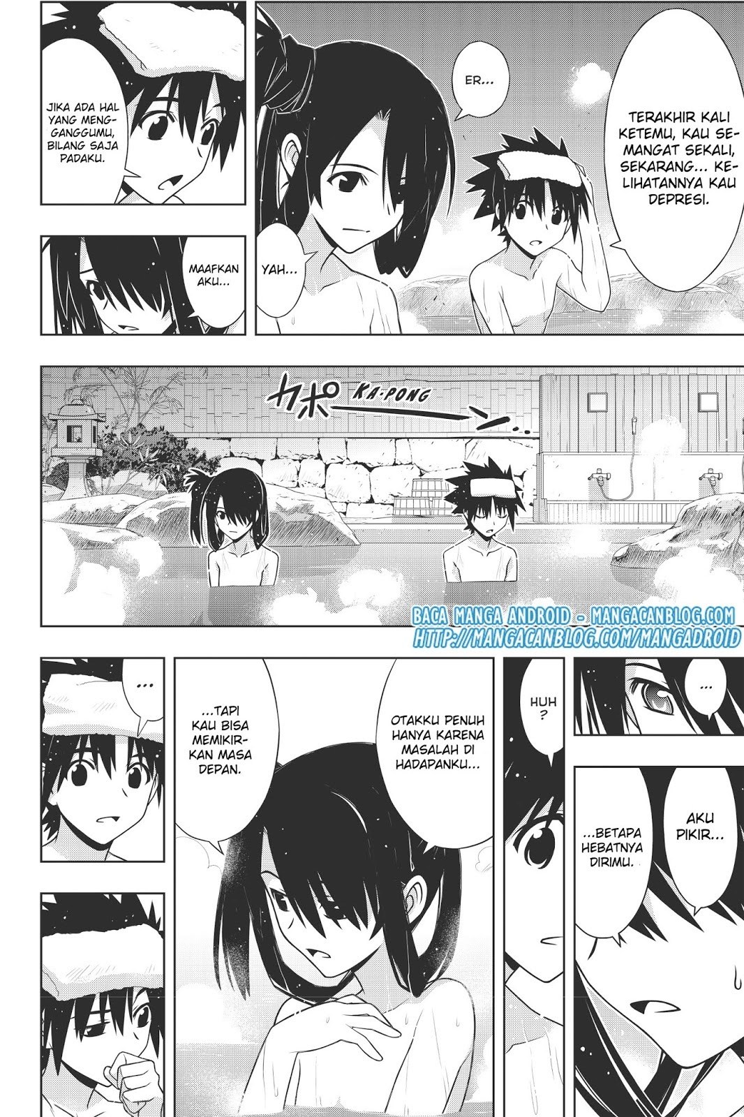 UQ Holder chapter 151 halaman 28