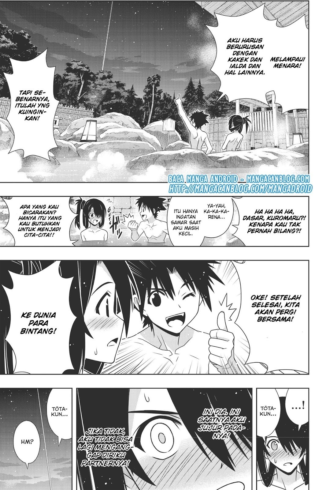 UQ Holder chapter 151 halaman 31